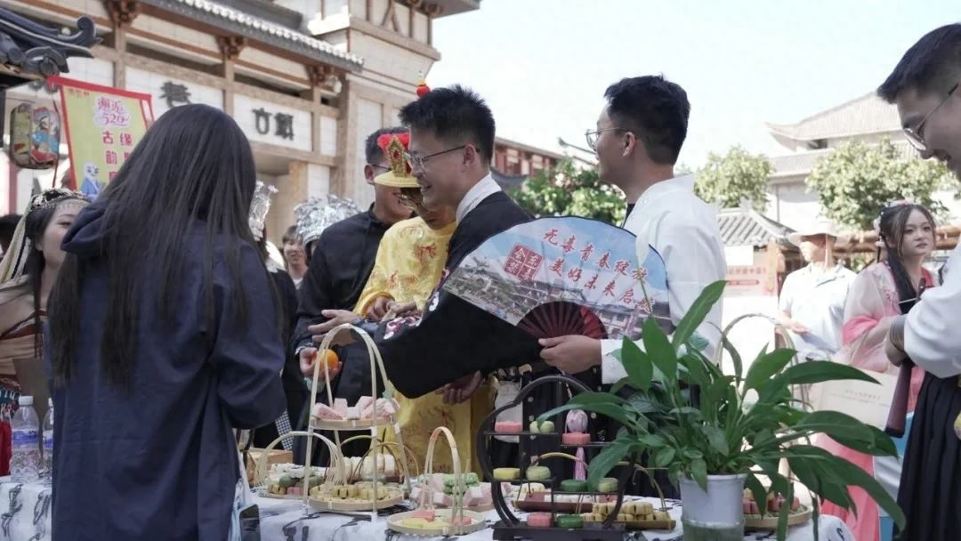 5·20会东青年交友联谊活动温情启幕！单身男女齐聚，你还不来？