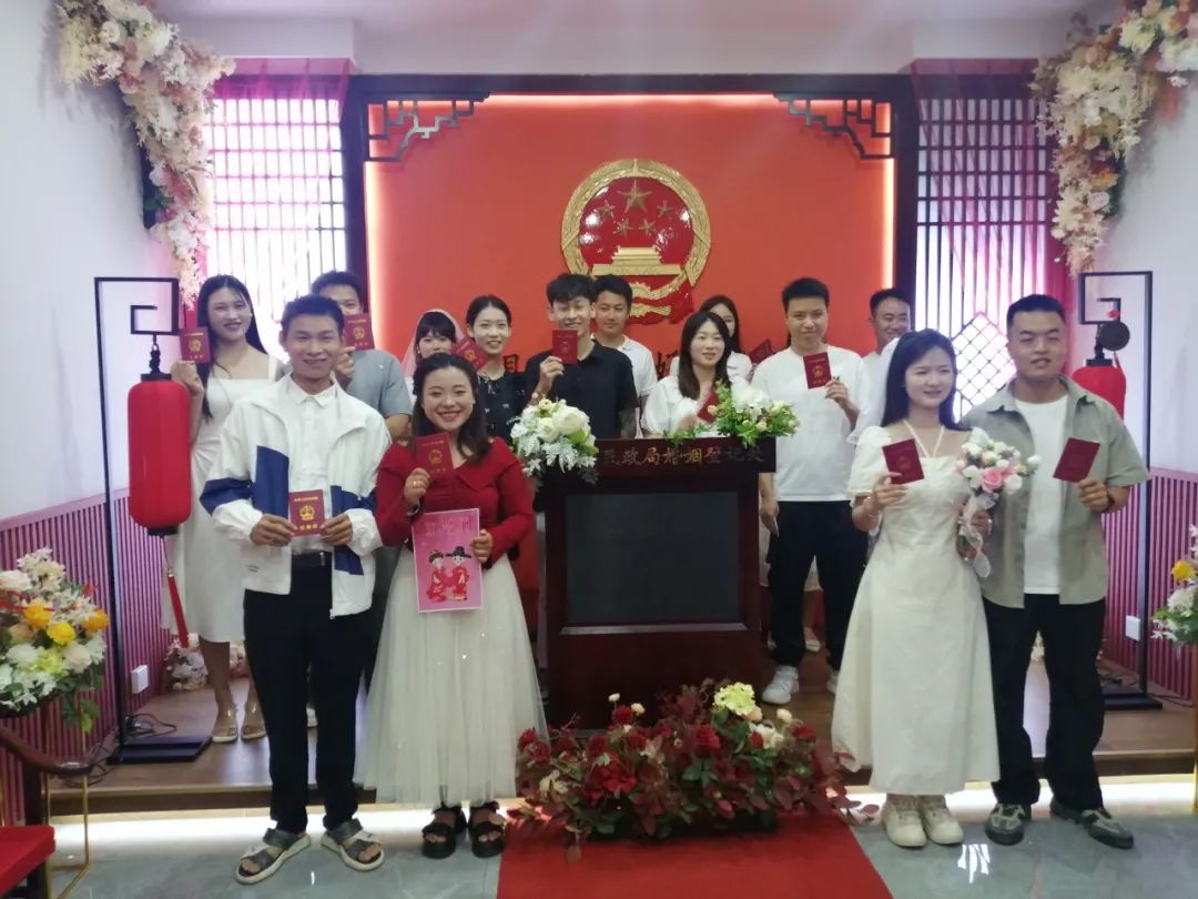 5月20日巧家县集体颁证活动！10对新人引领婚嫁新风尚？  第2张