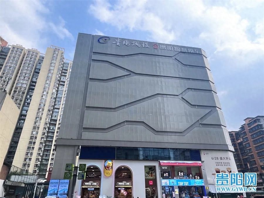 729个停车位！青云路智慧停车场配套商业区为何潜力巨大？