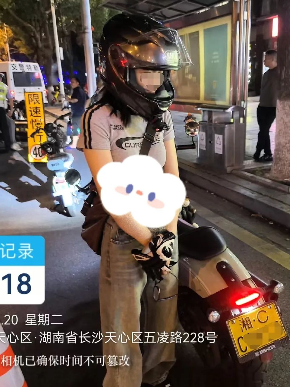 高考期间长沙交警大动作！静音行动能否还你安静高考路？  第2张