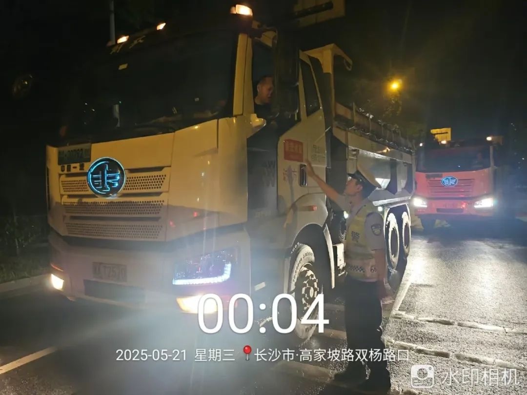 高考期间长沙交警大动作！静音行动能否还你安静高考路？  第5张
