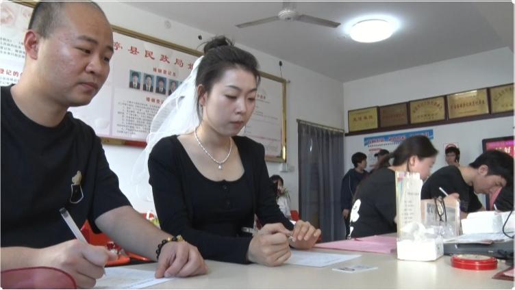 520、521结婚登记高峰！乐亭县婚姻登记中心如何全力护航？  第2张
