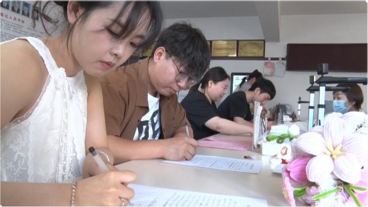 520、521结婚登记高峰！乐亭县婚姻登记中心如何全力护航？  第3张