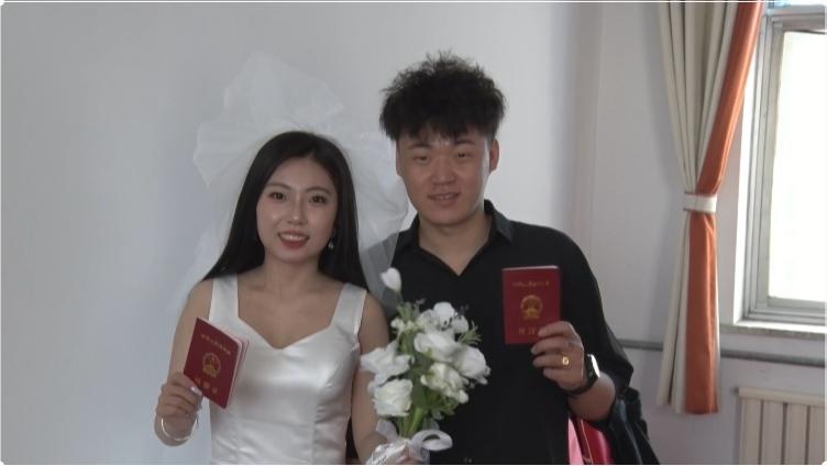 520、521结婚登记高峰！乐亭县婚姻登记中心如何全力护航？  第4张