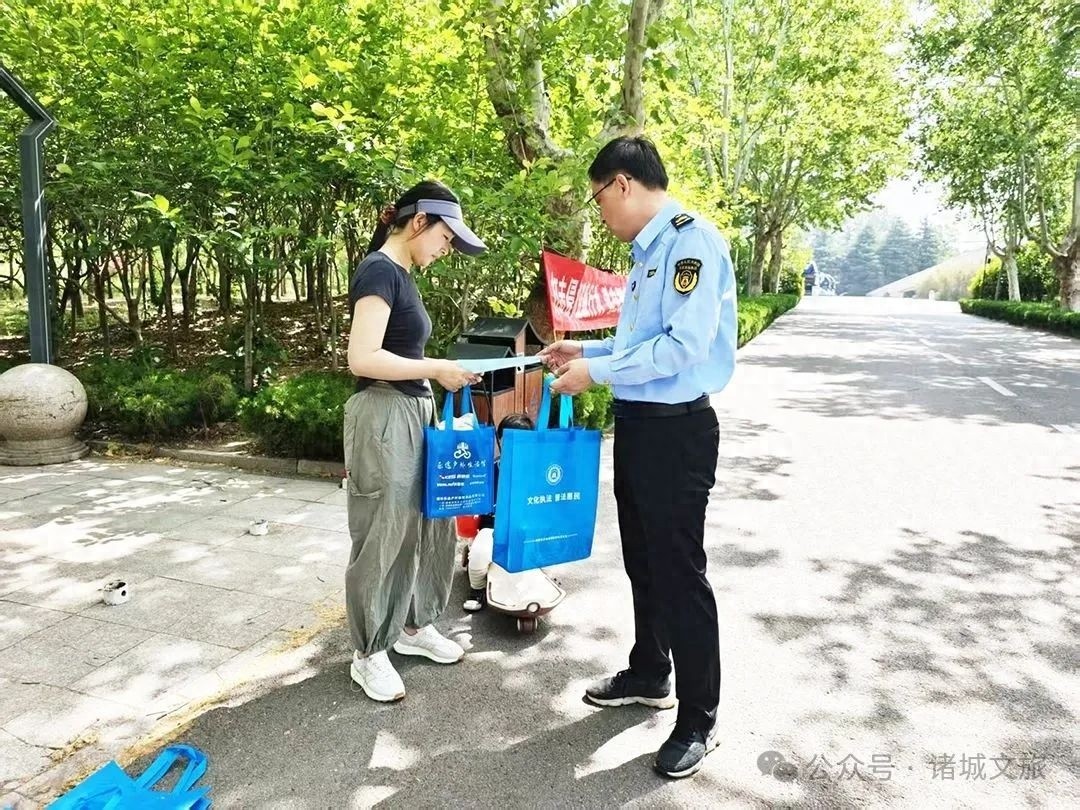 2025年5月19日第15个中国旅游日！诸城这一活动意义何在？