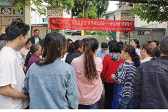 乌当区卫健局开展世界地中海贫血日宣传咨询活动？你了解多少