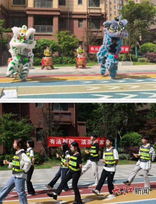 九江理工职业学院志警志愿服务队走进社区，安全知识宣传活动有多精彩？