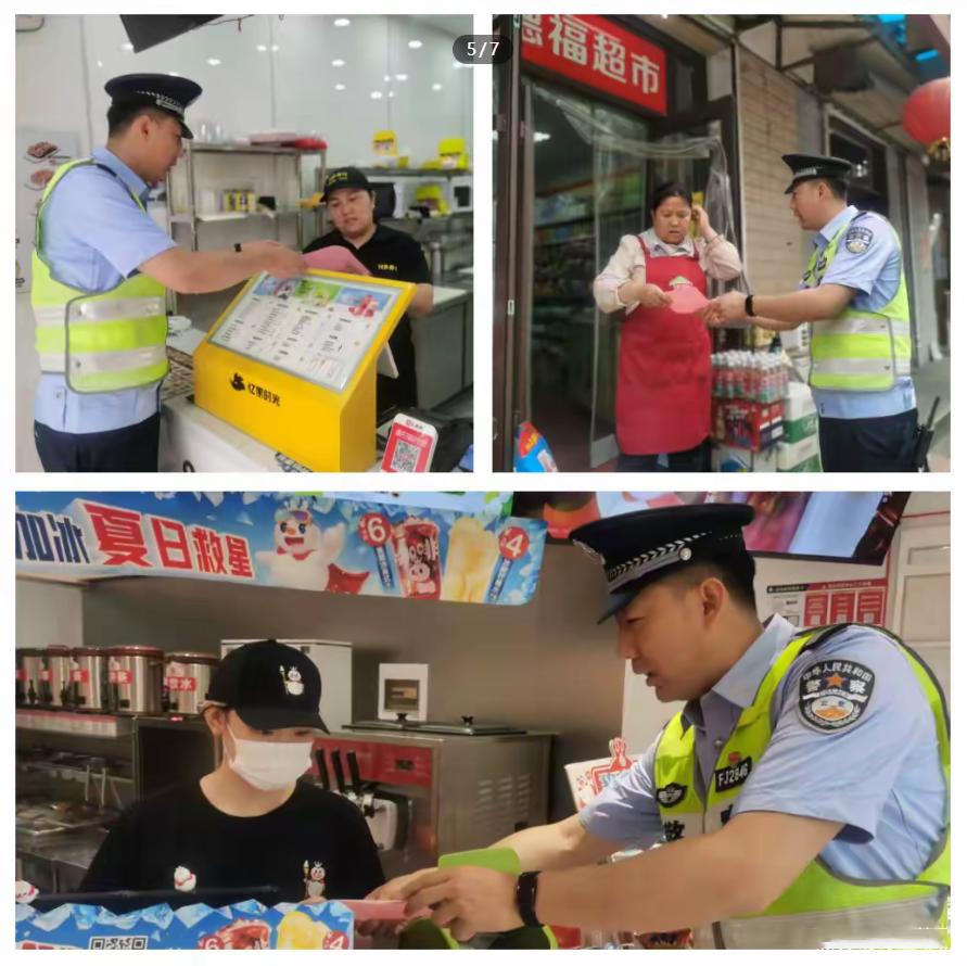 邯郸交巡警整治学步桥周边交通乱象，你还敢乱停车吗  第3张