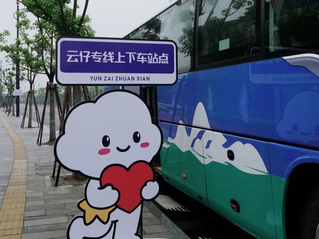为星星的孩子打造求知专线！多部门协同发力意义何在？  第2张