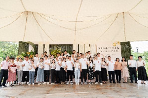 5·20 集体婚礼在台山桂水村举行？17 对新人引领移风易俗新风尚