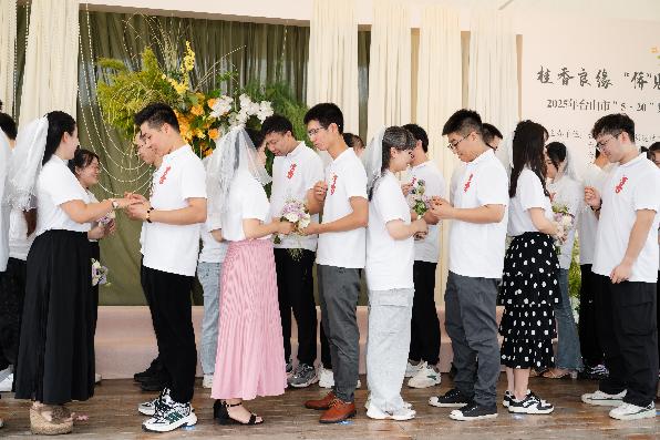 5·20 集体婚礼在台山桂水村举行？17 对新人引领移风易俗新风尚  第4张