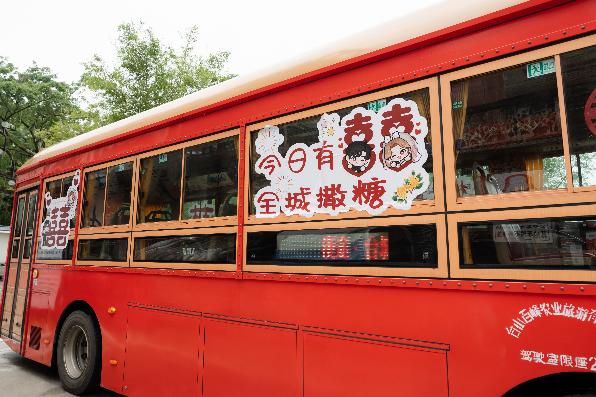 5·20 集体婚礼在台山桂水村举行？17 对新人引领移风易俗新风尚  第7张