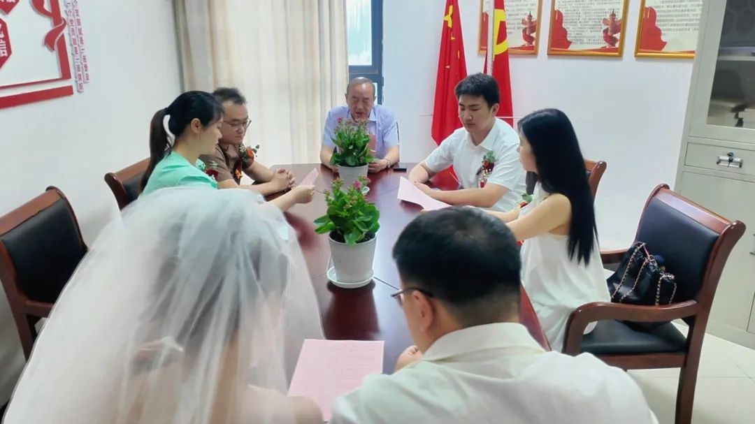 520 成结婚登记吉日？这场集体颁证活动藏着啥惊喜  第2张
