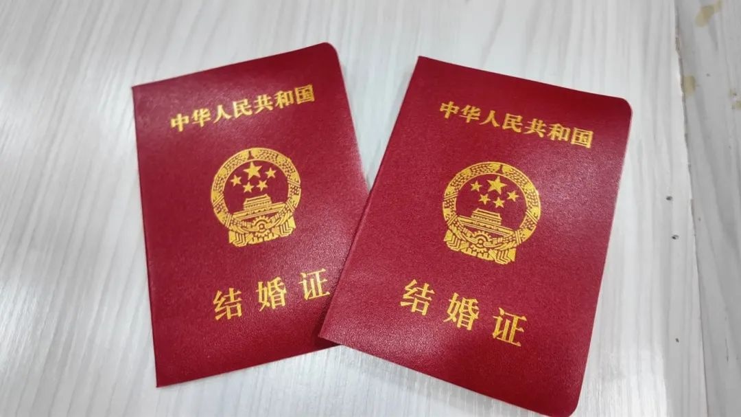 520 成结婚登记吉日？这场集体颁证活动藏着啥惊喜  第6张