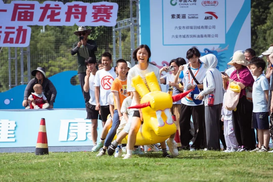 还有3天！六安市第十一届龙舟赛重磅升级，亮点在哪？周六月亮岛见  第6张