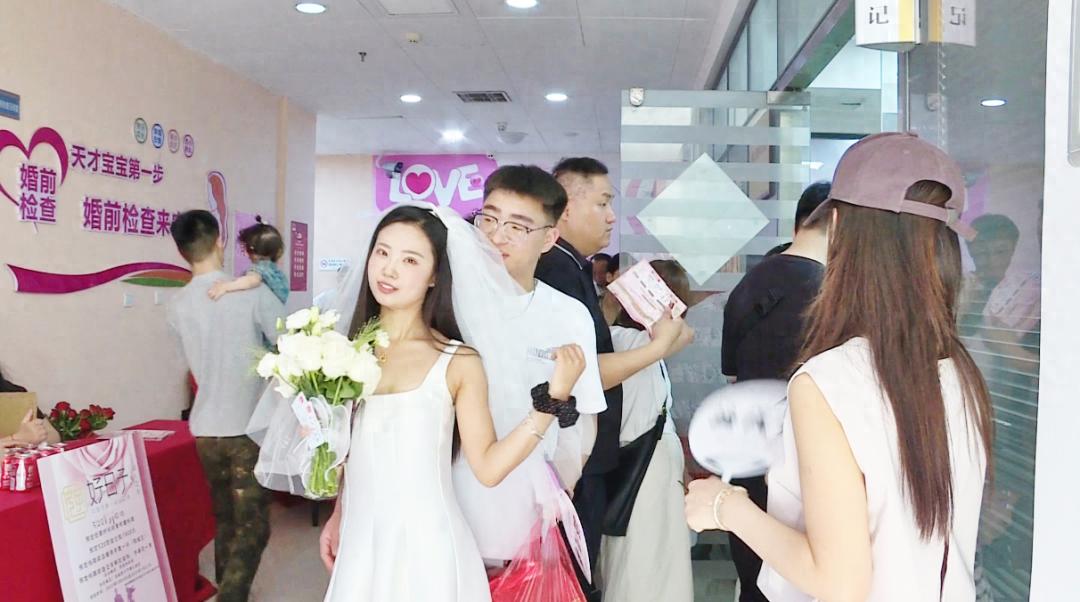 520婚姻登记高峰！登记处这些暖心服务你知道吗？