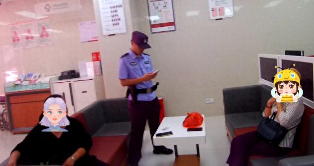 浠水公安时刻践行初心使命！清泉所快速寻失主还3.9万现金？  第1张