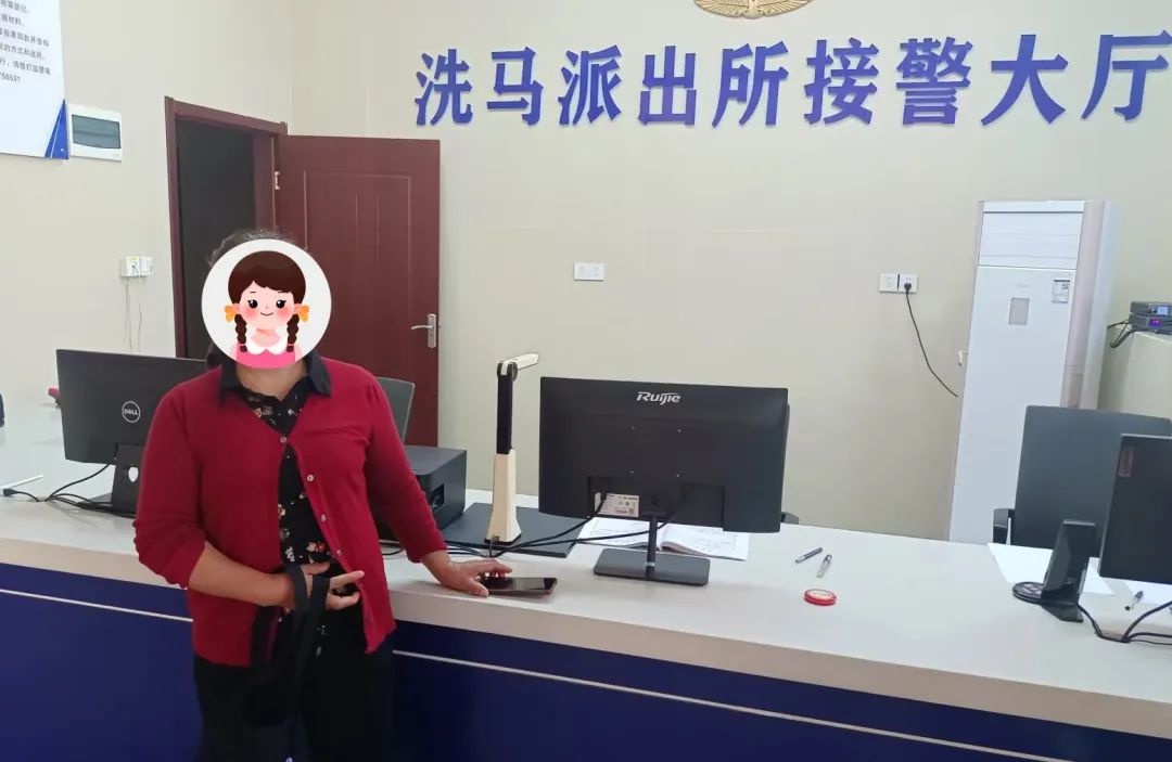浠水公安时刻践行初心使命！清泉所快速寻失主还3.9万现金？  第3张