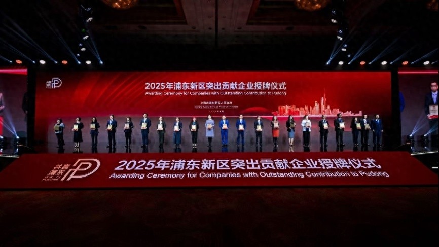 高通上海公司屡获殊荣！5G 领域成果显著，凭啥这么牛？