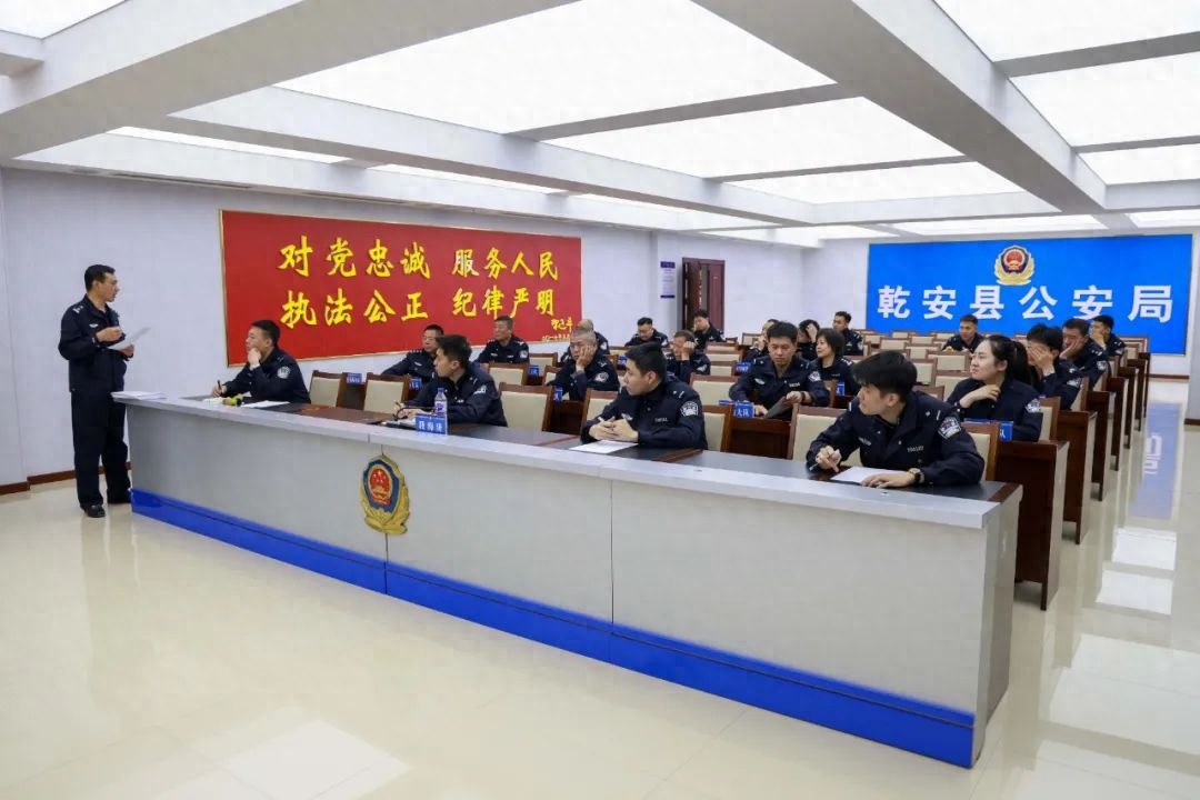 乾安县公安局法制大队举办执法资格考试专题培训班？你知道有多重要吗  第1张