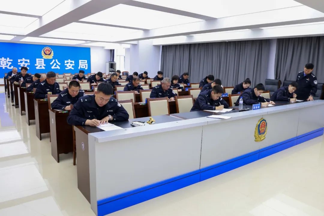 乾安县公安局法制大队举办执法资格考试专题培训班？你知道有多重要吗  第2张