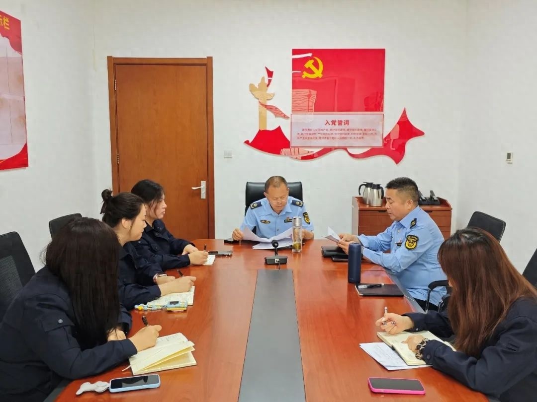 5月21日区应急局召开数据更新会！自然灾害普查后续工作如何推进？