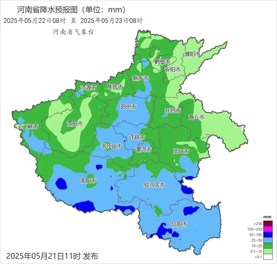 河南高温大结局？明日降温超10℃，还有剧烈风雨来袭  第4张