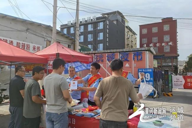 2025年5月18日起！运城市开展一周文物旅游普法宣传？咋回事  第2张
