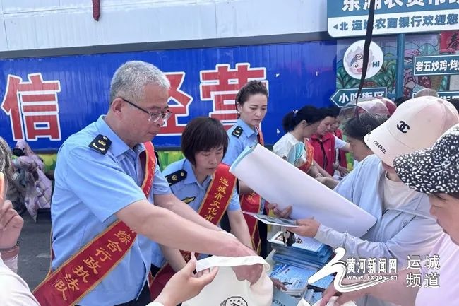 2025年5月18日起！运城市开展一周文物旅游普法宣传？咋回事  第3张