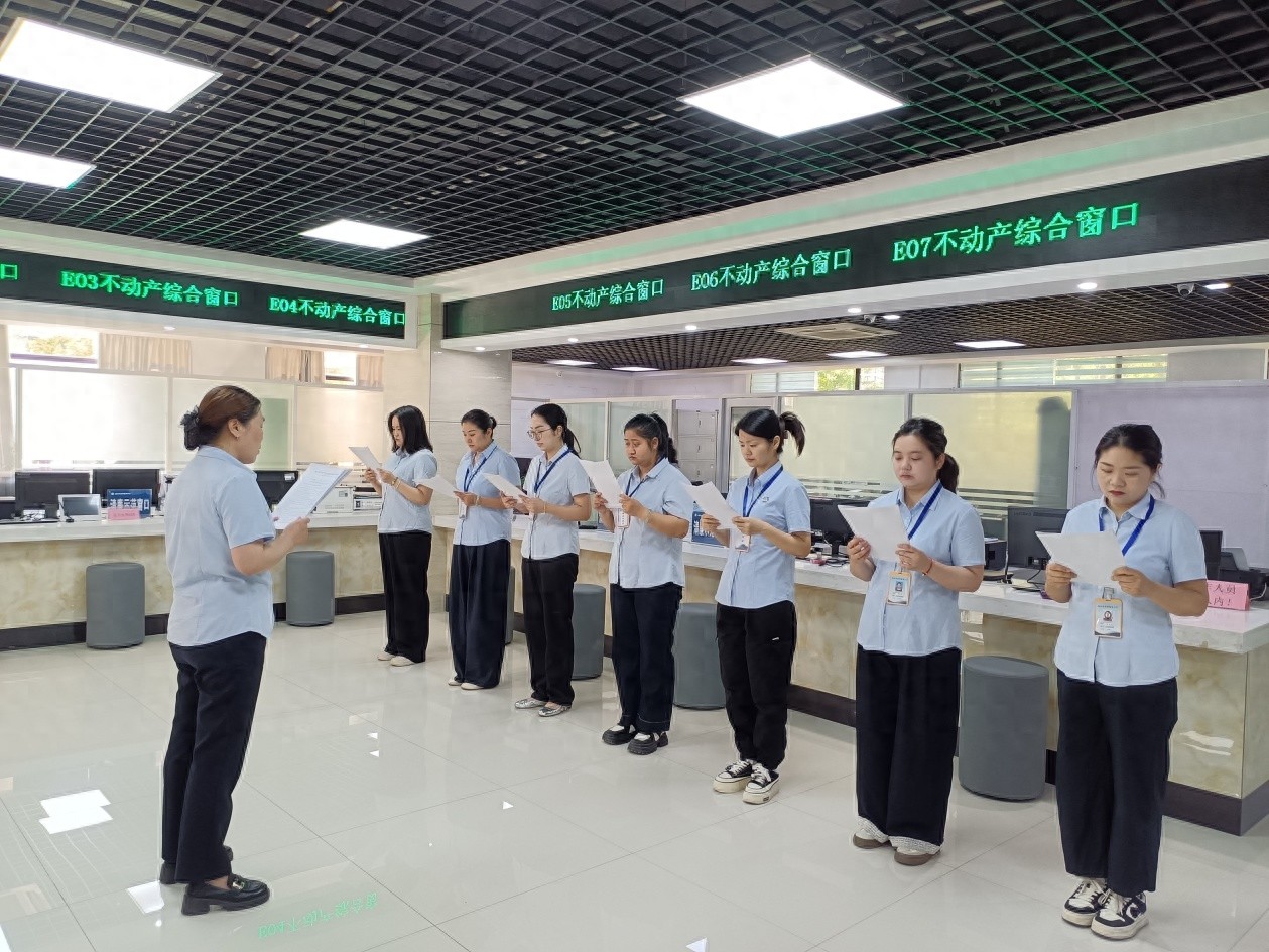 15分钟小晨会竟能撬动大效能？通山县局服务提质秘诀在此