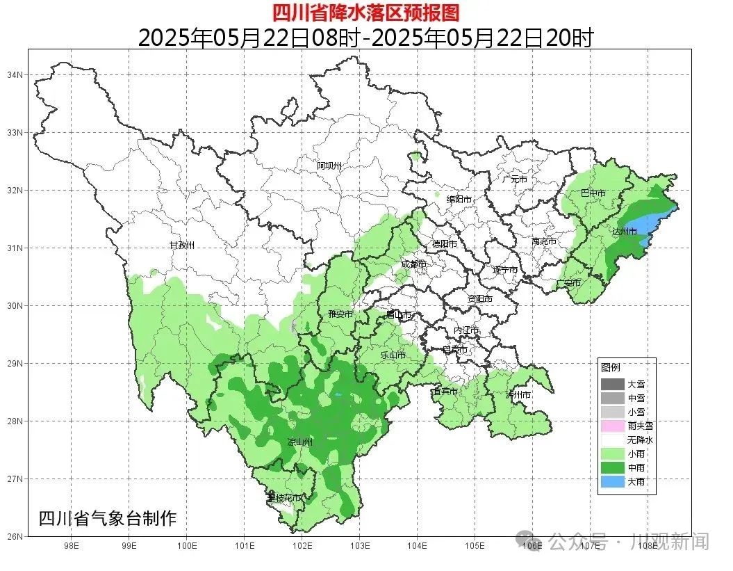 高温刚过暴雨大风又至！四川多地将现强降雨，你准备好了吗？  第3张