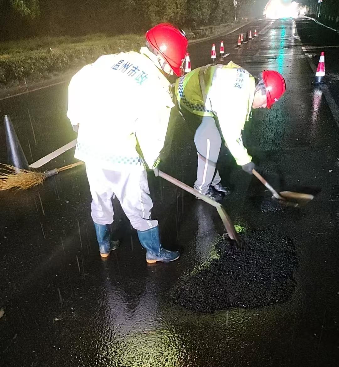 2小时内连升2级！市公用集团如何全力以赴应对暴雨红色预警？  第2张