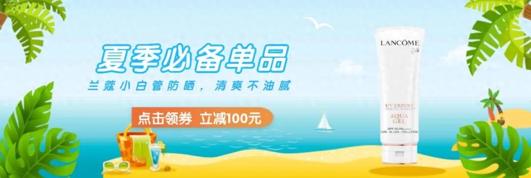 西环东路道路封闭施工！L601路线路临时绕行具体情况你知道吗？