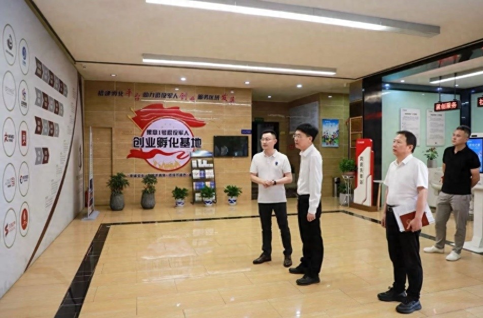 5月20日区委书记刘光荣调研数字经济发展，有何重大意义？
