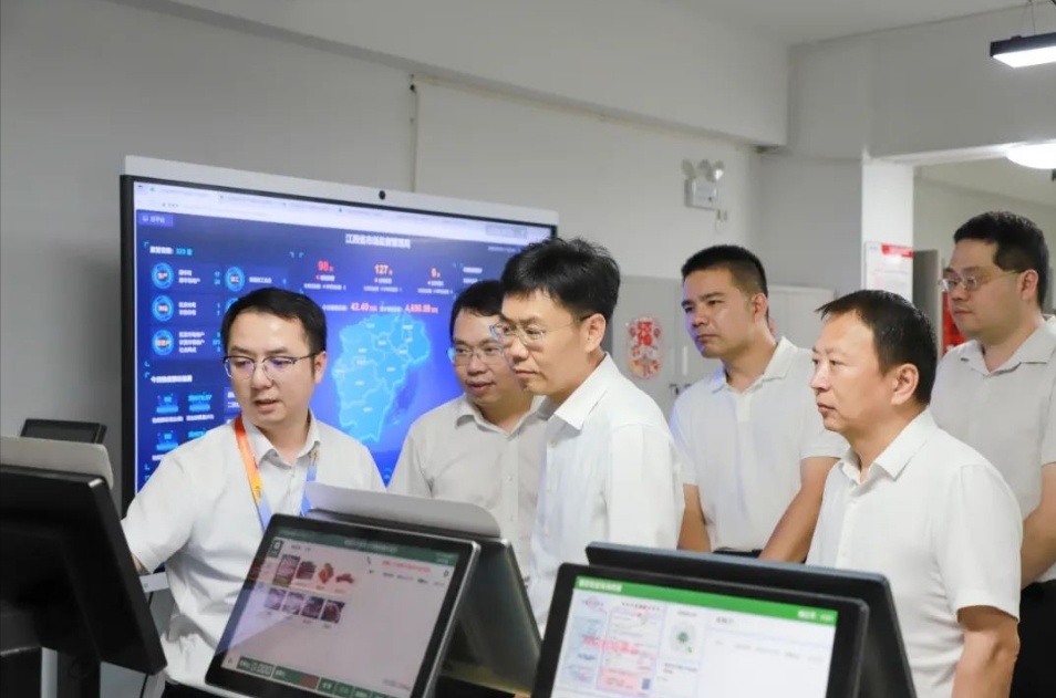 5月20日区委书记刘光荣调研数字经济发展，有何重大意义？  第3张