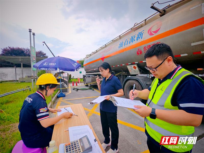 中国石化郴州石油工会举办零售技能竞赛！你知道有多厉害吗？  第2张