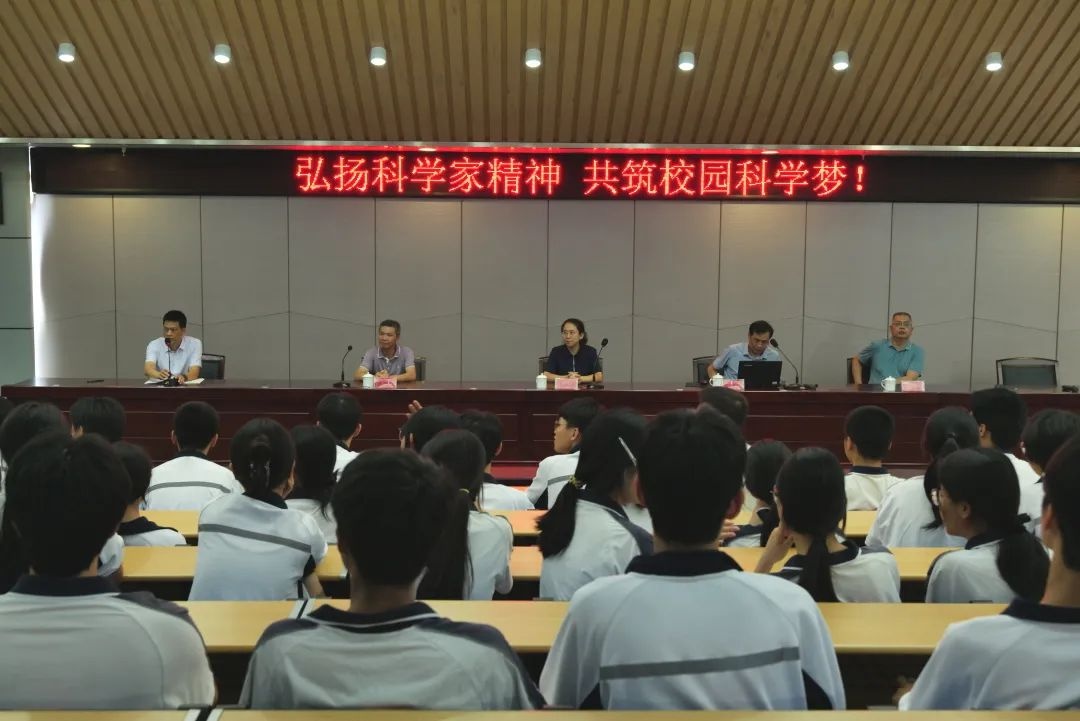 2025年福建省科普希望行5月启动！龙海师生有福啦？  第3张