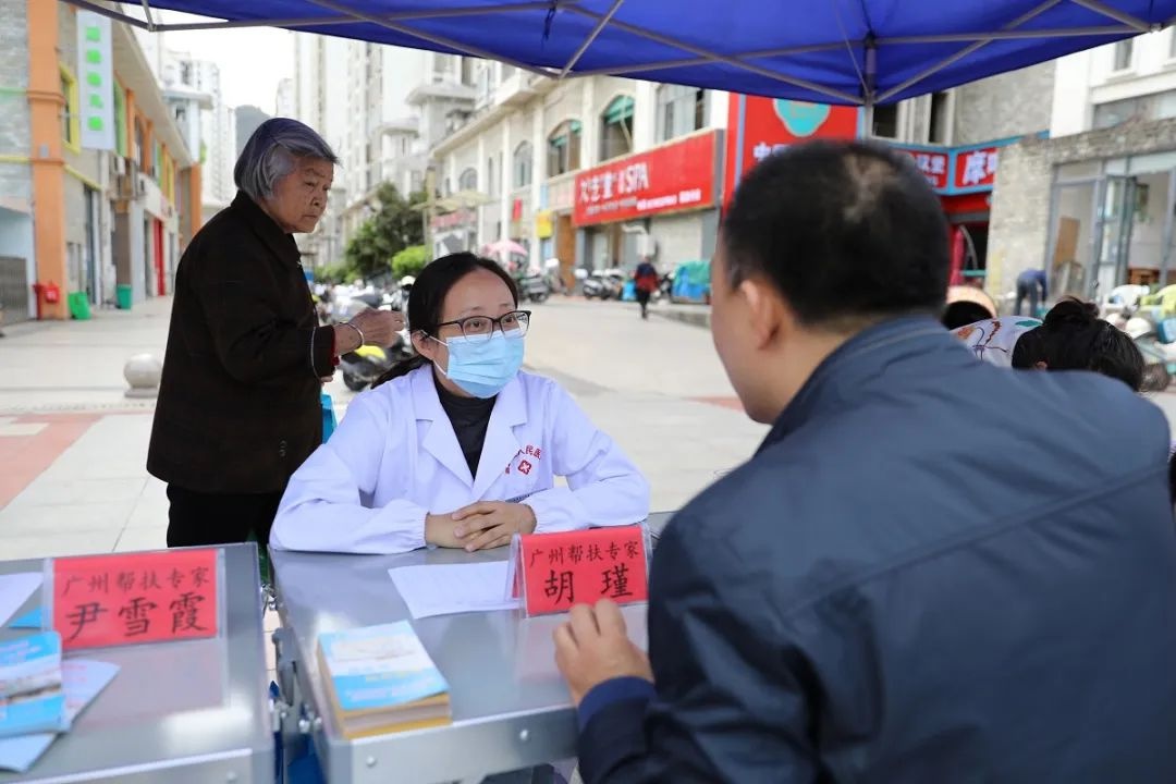 跨越山海的医者担当！亲赴荔波帮扶，她如何平衡家庭与责任？  第5张