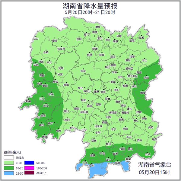 小满时节南方暴雨成灾？湘中湘北大到暴雨预警拉响  第2张