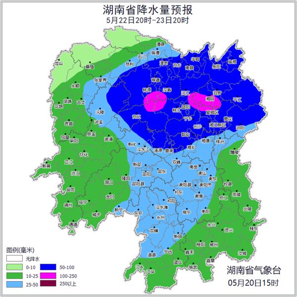 小满时节南方暴雨成灾？湘中湘北大到暴雨预警拉响  第3张