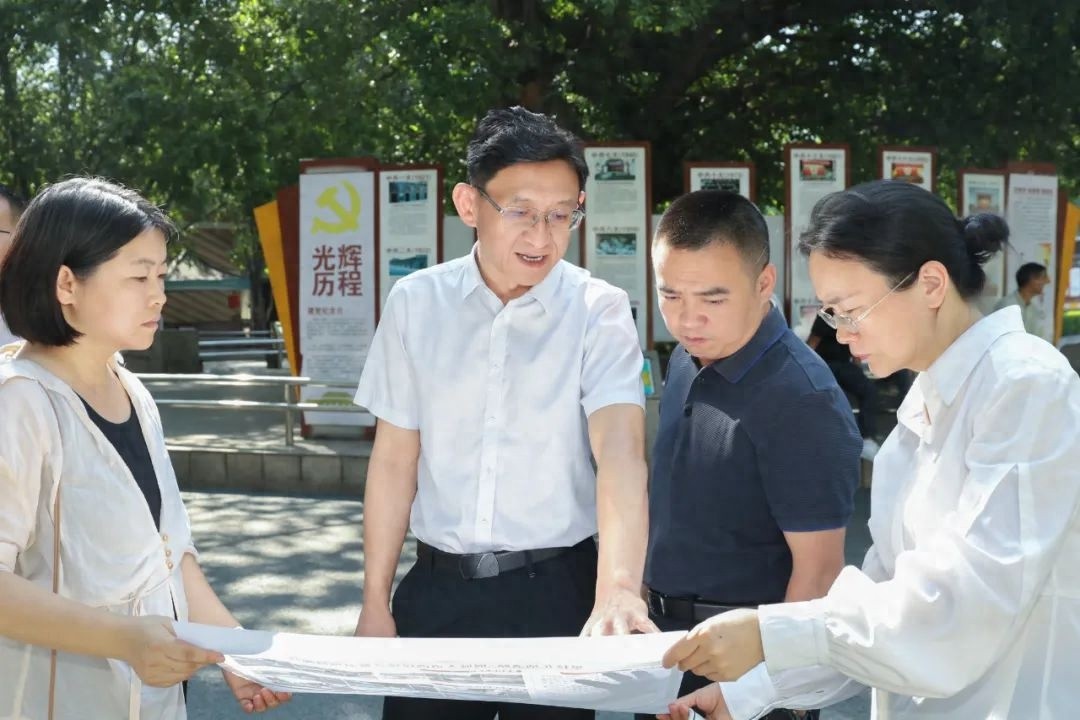 5月20日区委书记深入项目现场！炳清路、钢城大道西段整治要咋推进？