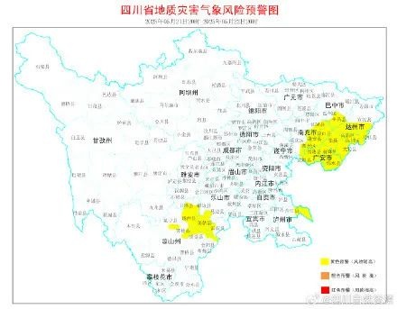 5月21日四川多地暴雨预警！这场雨会带来怎样的影响？  第2张