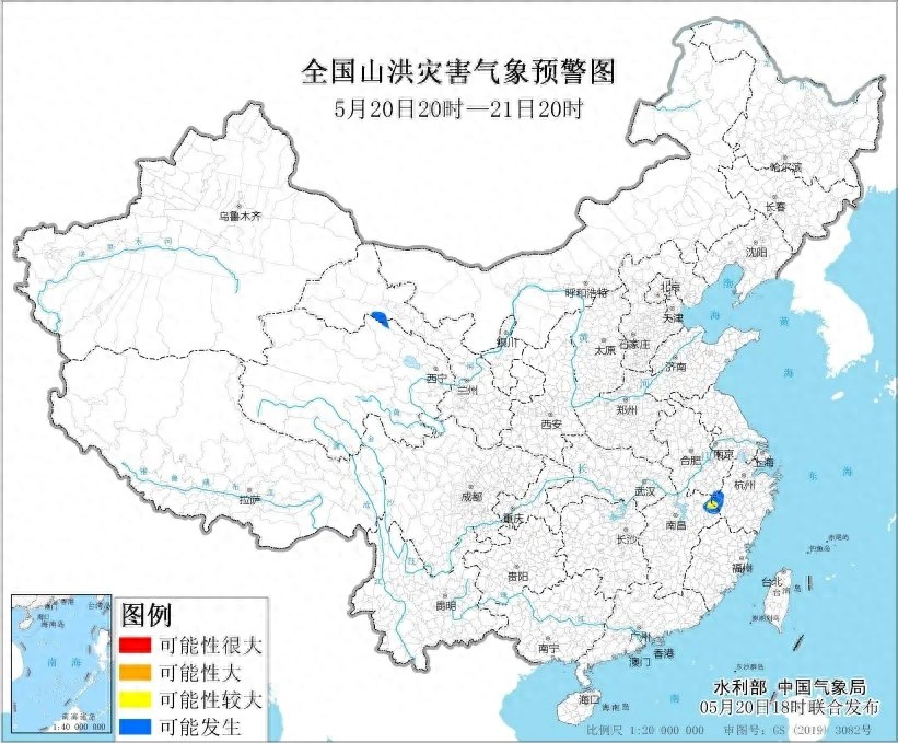 今晚起我省将迎明显降雨！强降水集中时段在哪？防范工作怎么做？