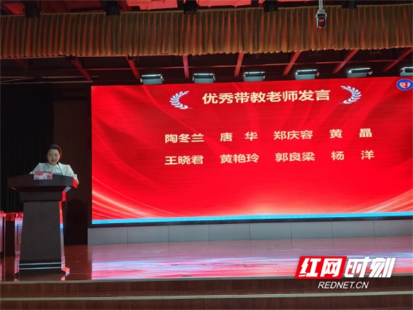 永州市第三期中长导管培训班结业！28名护理骨干学成造福患者？  第4张
