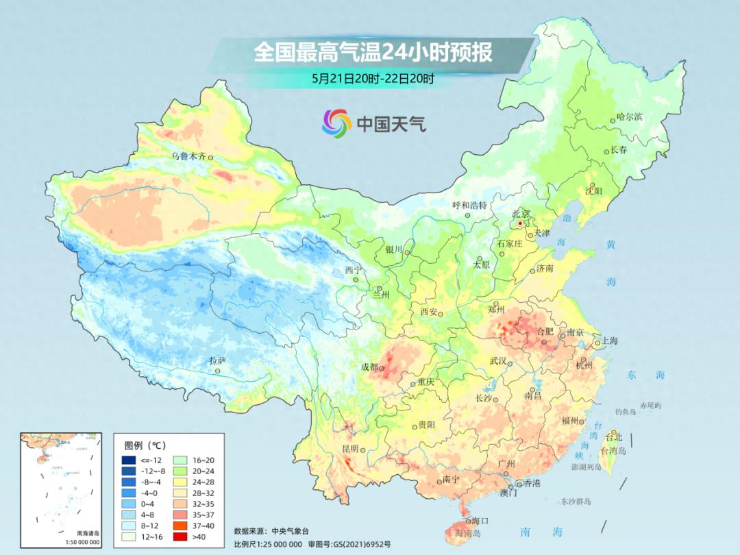陕西高温如烤！大范围降温降雨要来？强对流天气咋防？