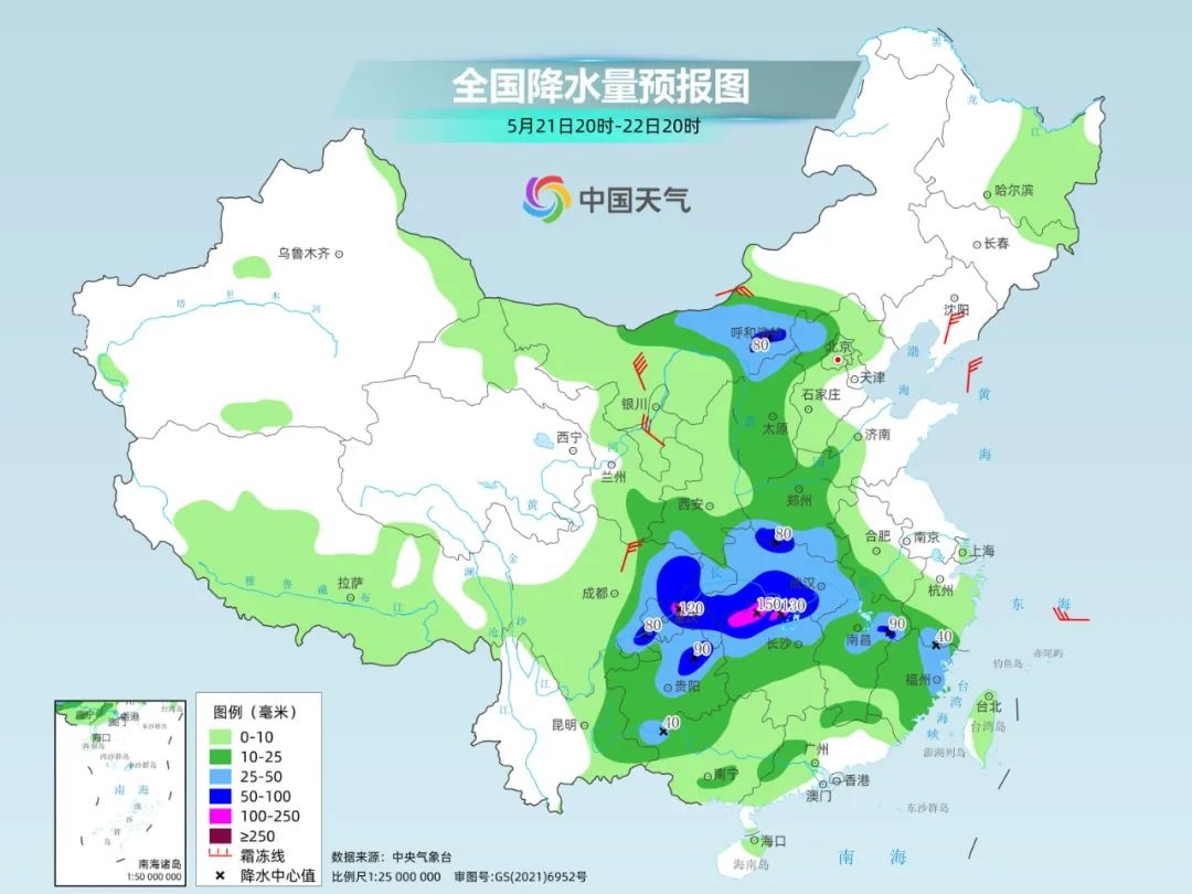 陕西高温如烤！大范围降温降雨要来？强对流天气咋防？  第2张