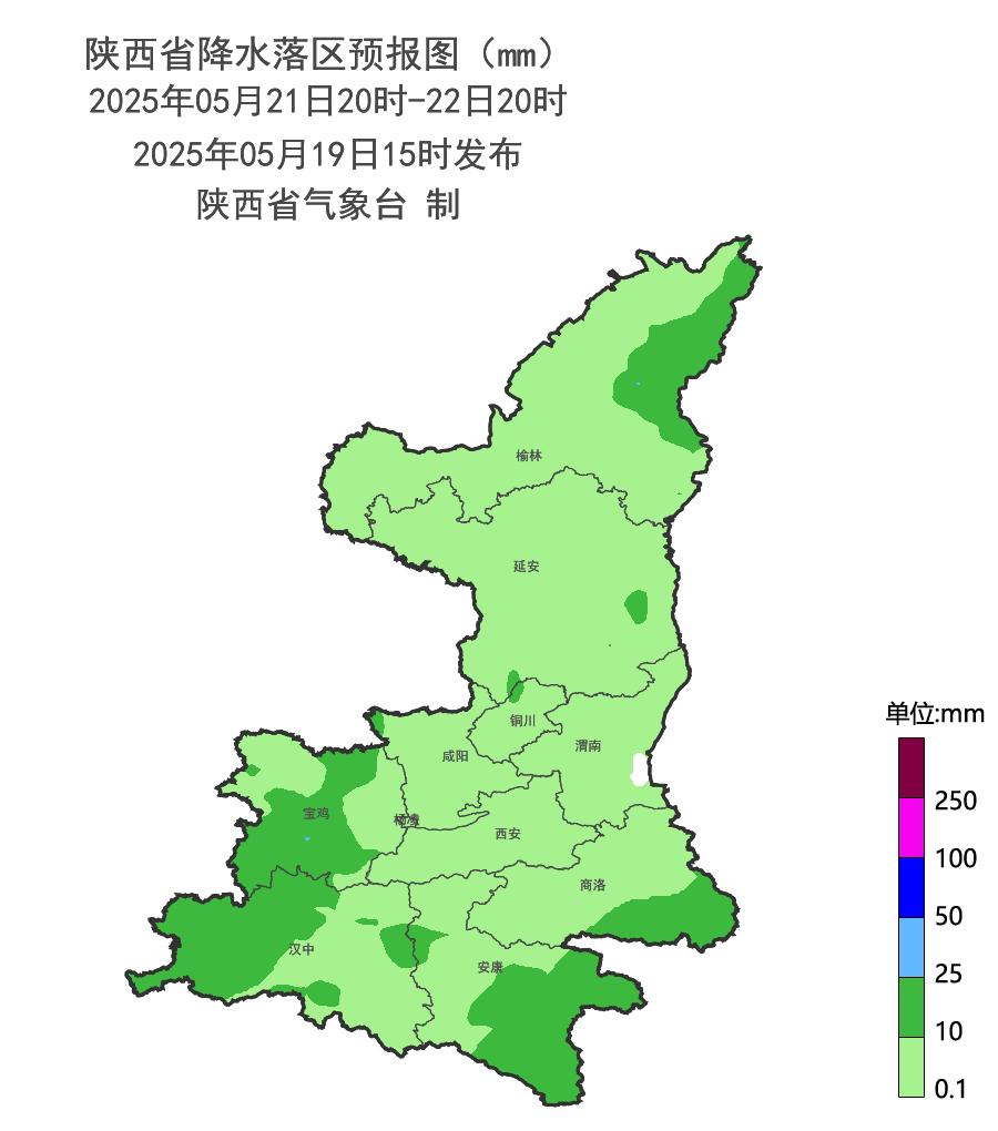 陕西高温如烤！大范围降温降雨要来？强对流天气咋防？  第3张