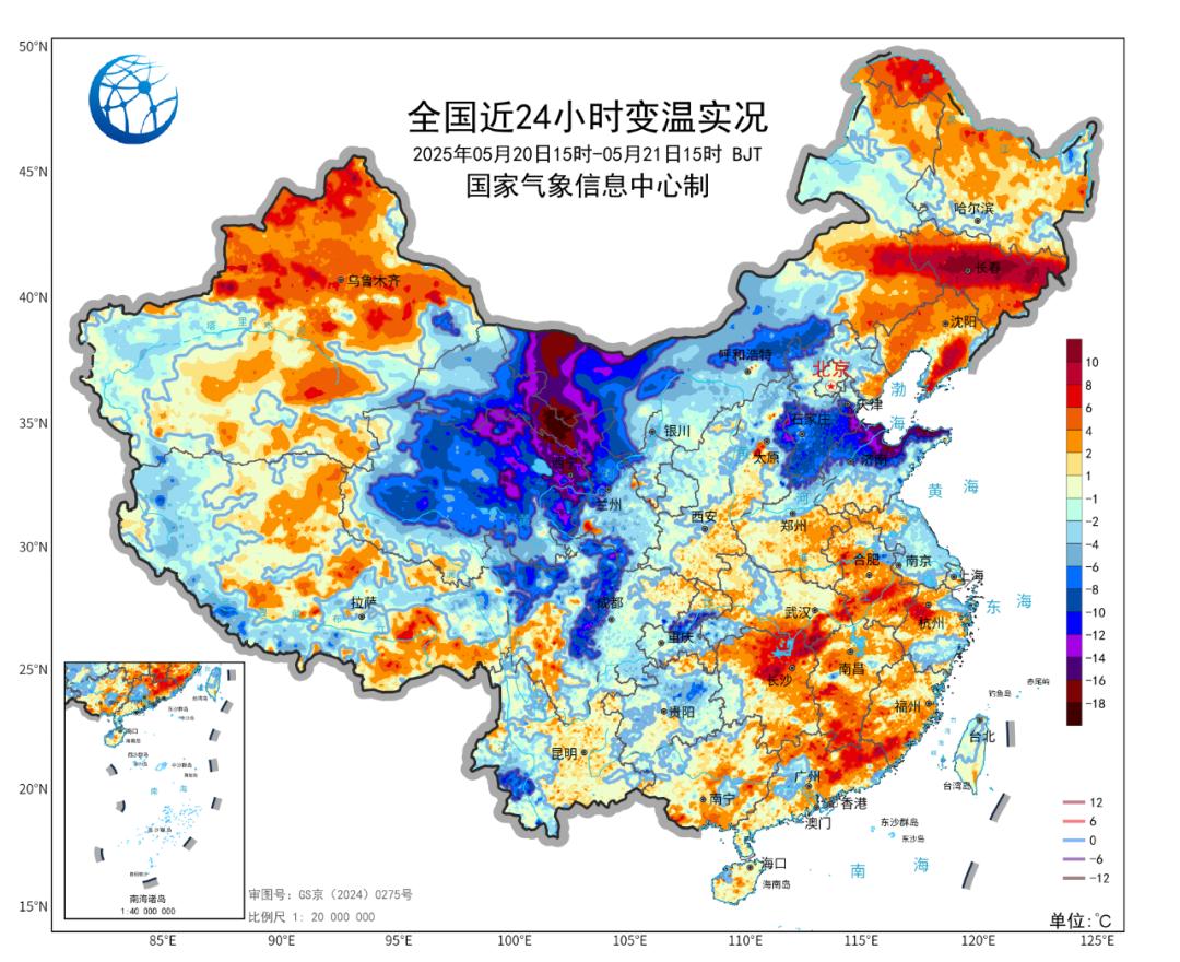 小满时节南北天气大不同？大范围高温下线，局地降幅达20℃  第2张