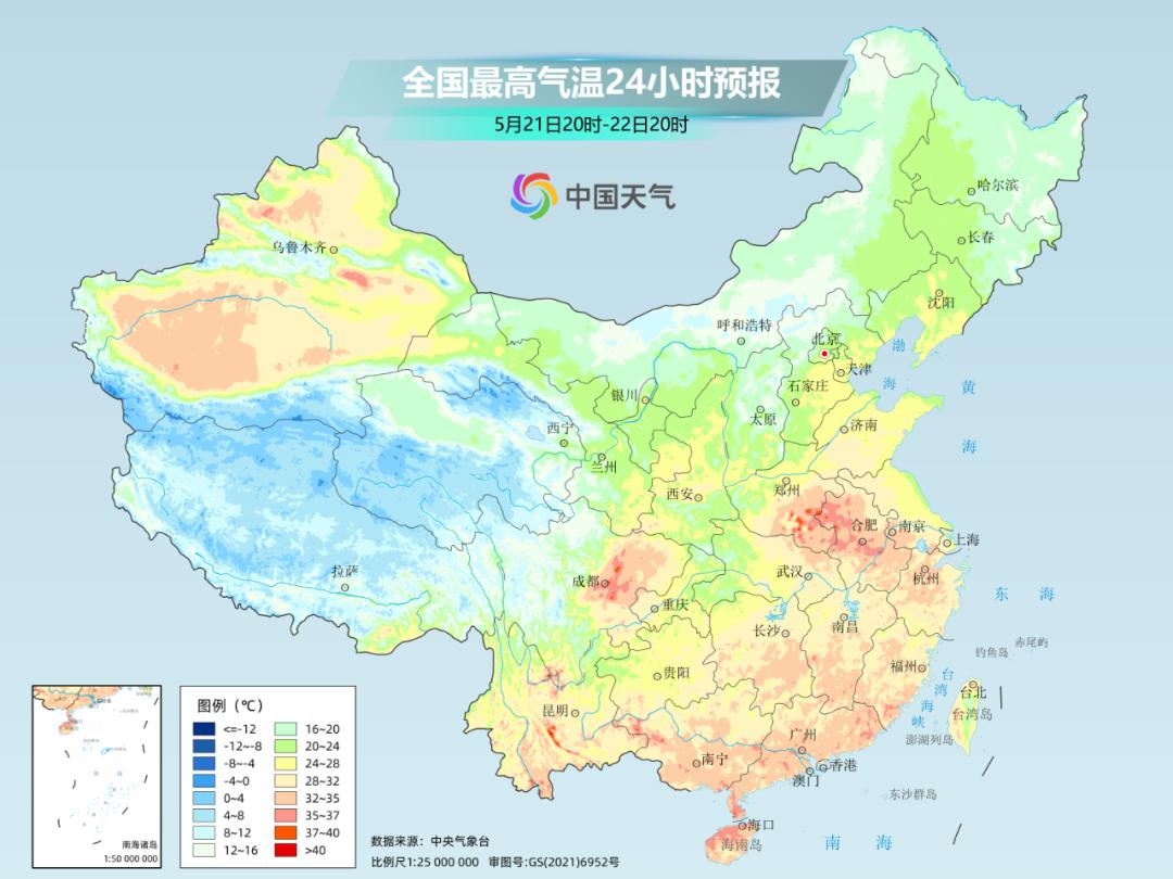 小满时节南北天气大不同？大范围高温下线，局地降幅达20℃  第3张