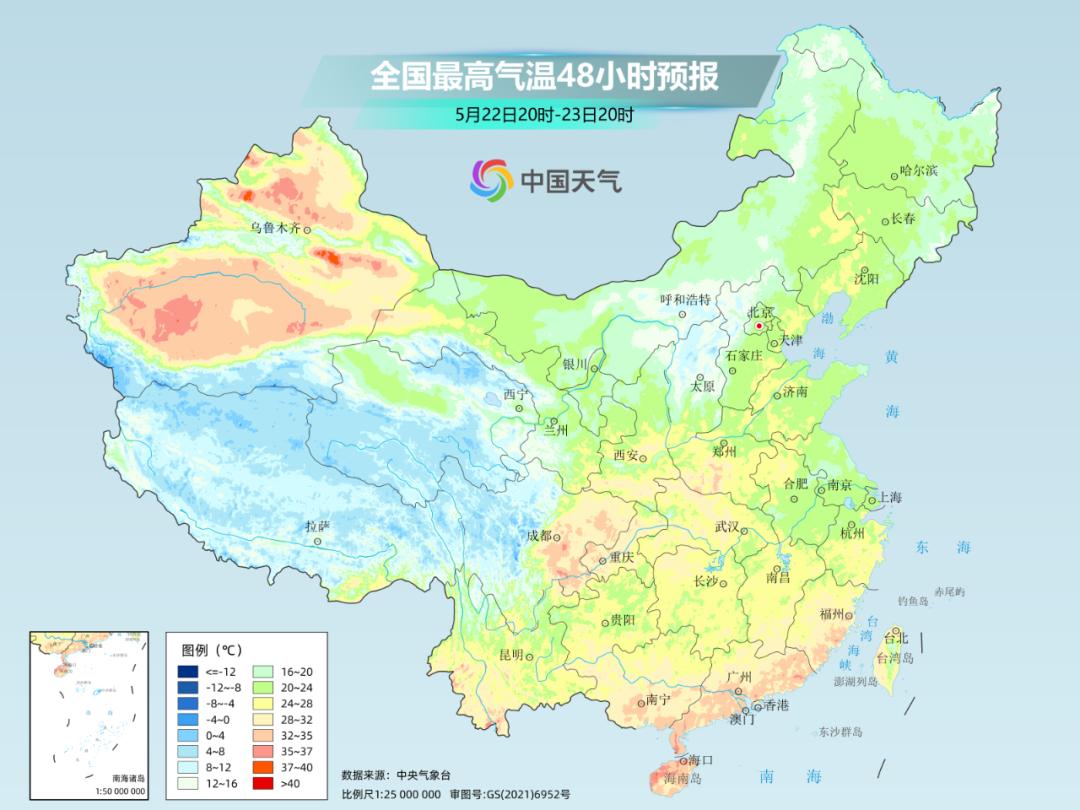 小满时节南北天气大不同？大范围高温下线，局地降幅达20℃  第4张